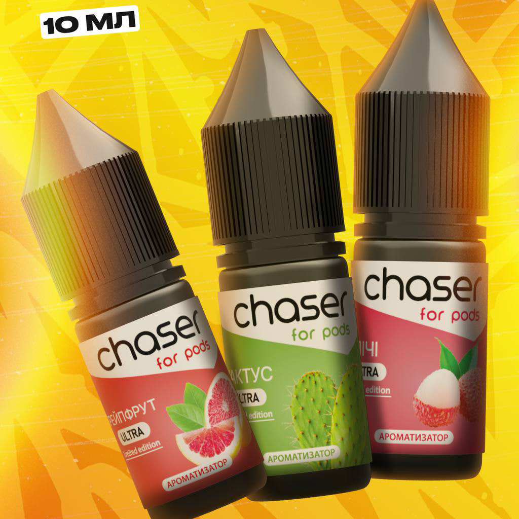 Chaser For Pods 10 ml (Лімітовані Смаки) | Набір