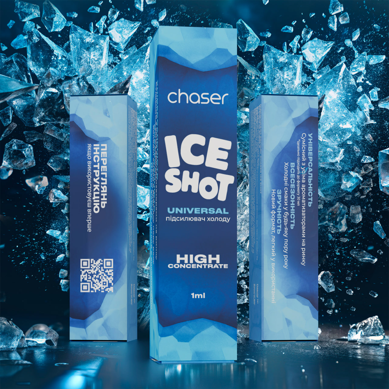Chaser Ice Shot | Підсилювач холоду