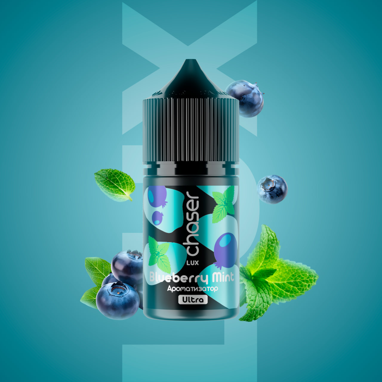 Blueberry Mint 🫐🌿