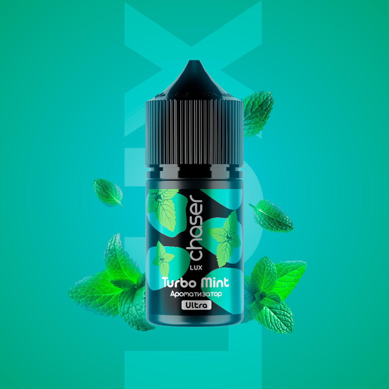 Turbo Mint 🌿