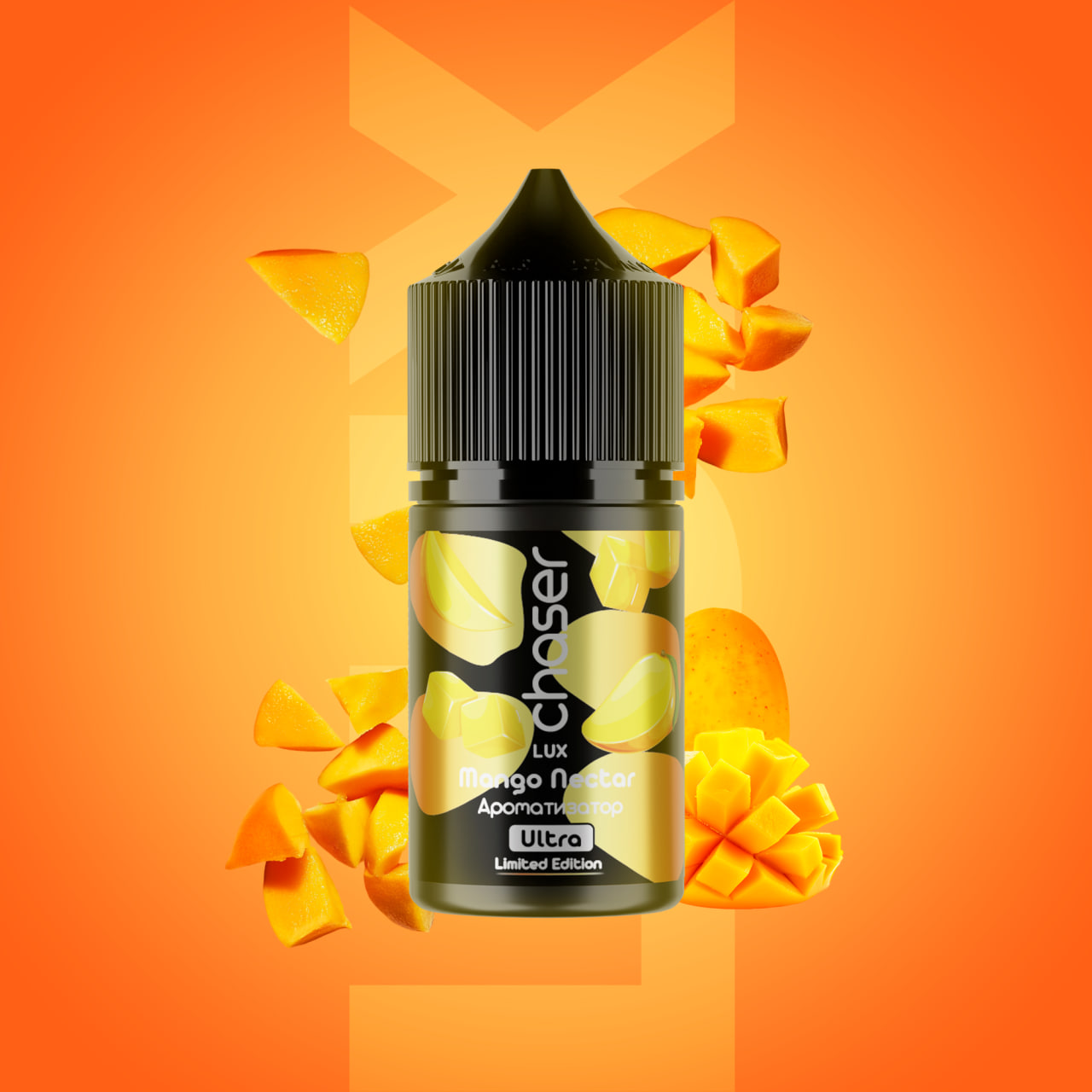 Mango Nectar 🥭