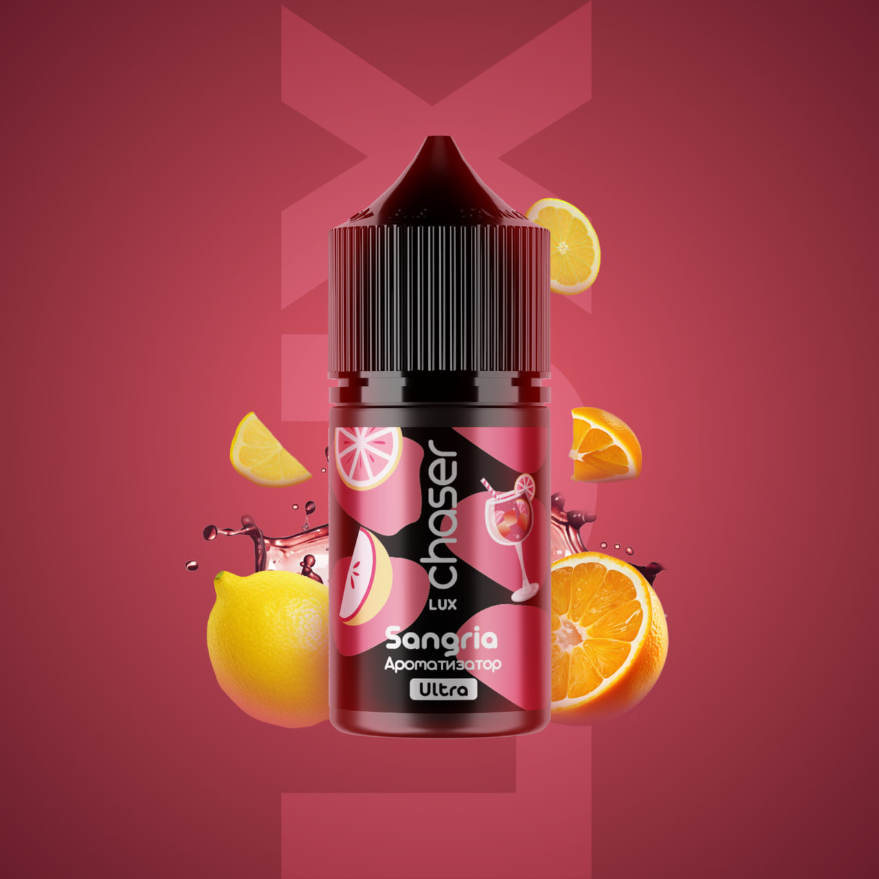 Sangria 🍎🍊