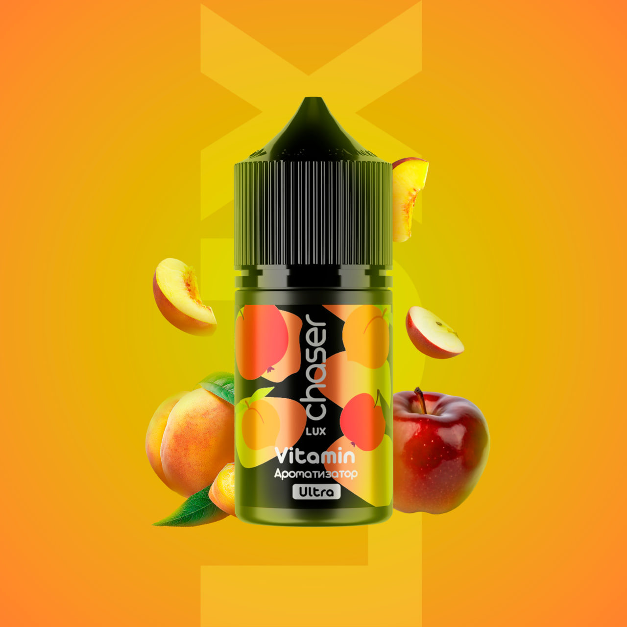 Vitamin