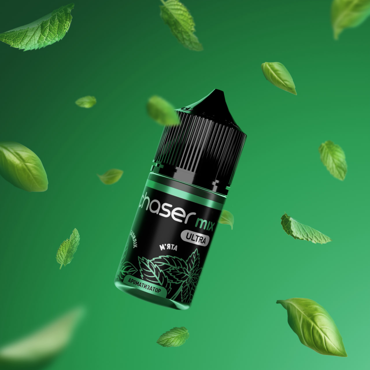 Базилік & М'ята 🌿