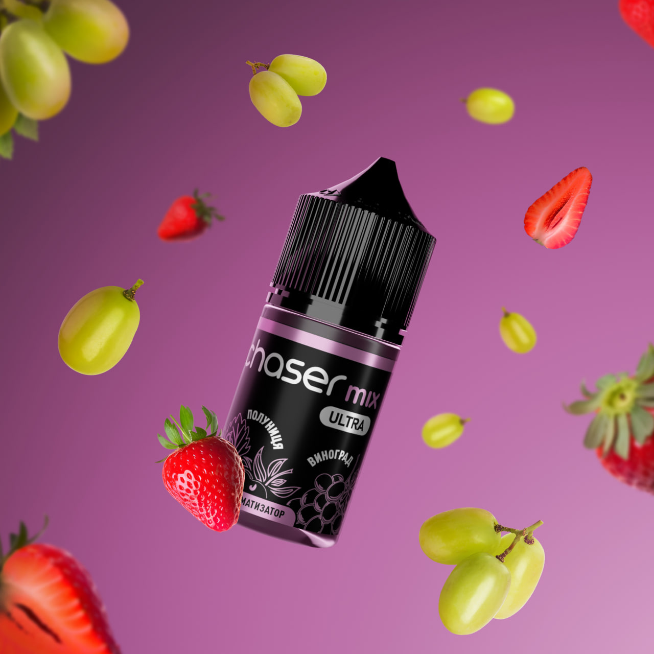 Полуниця & Виноград 🍓🍇