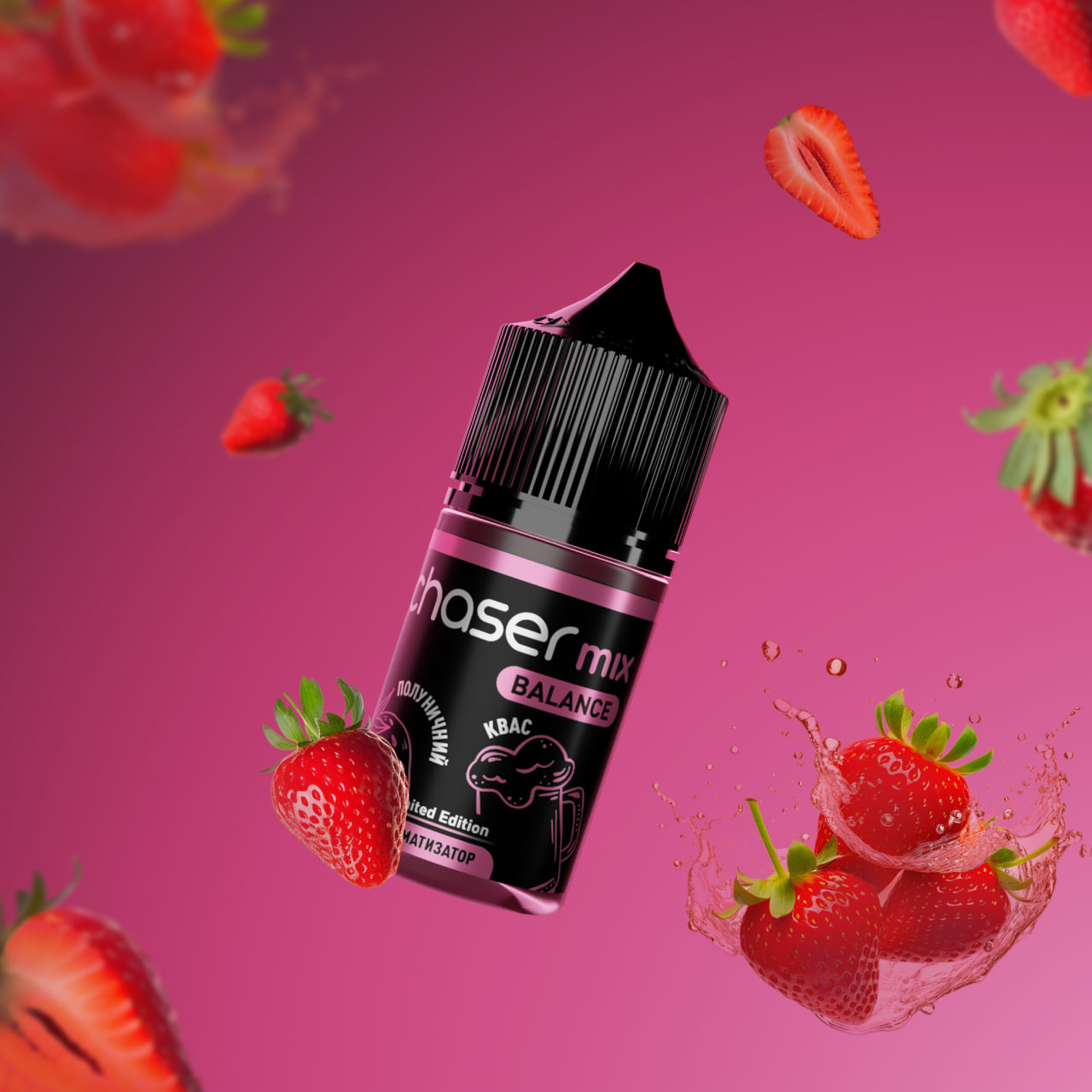 Полуничний Квас 🍓