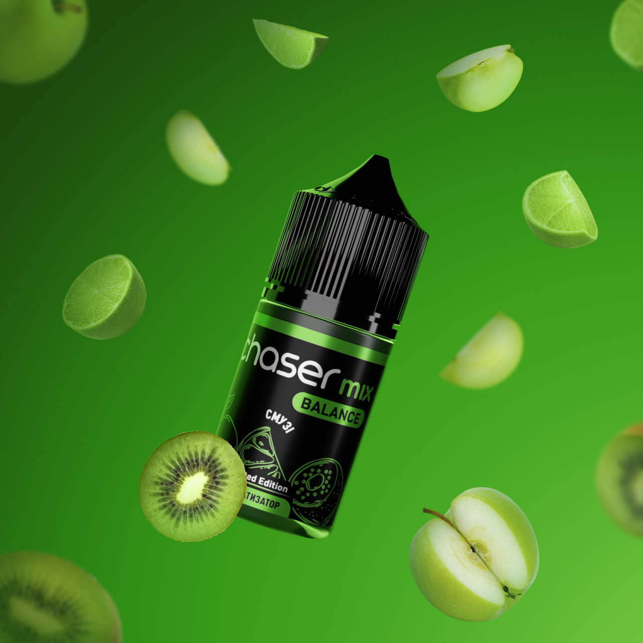 Смузі 🍎🥝🍋‍🟩