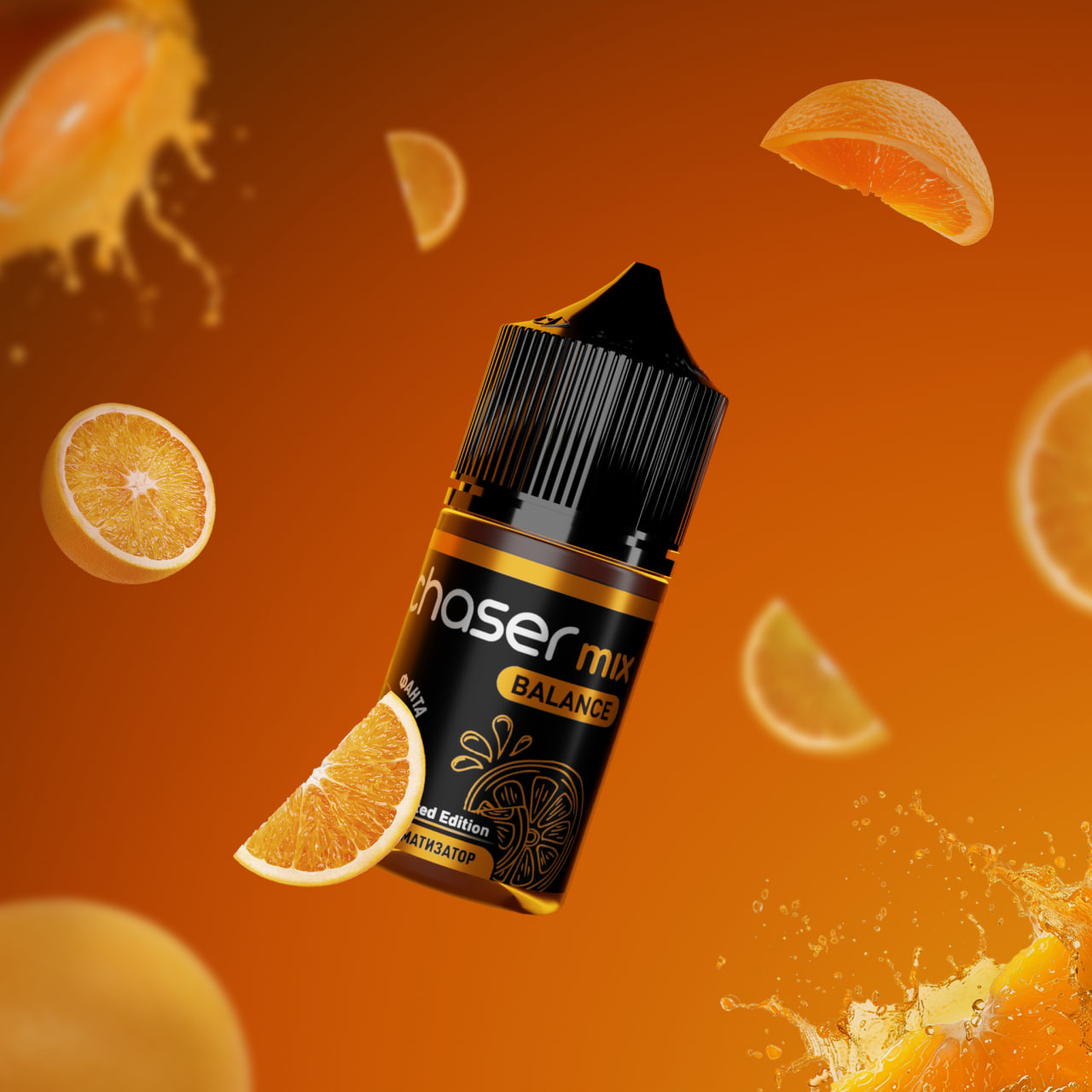 Фанта 🍊