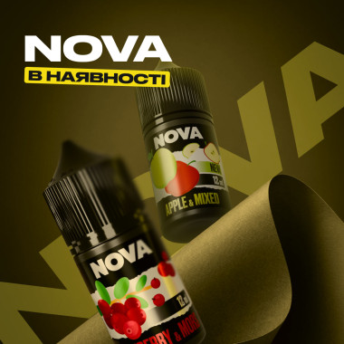 NOVA 30 ml | Самозаміс - товар в InMarket