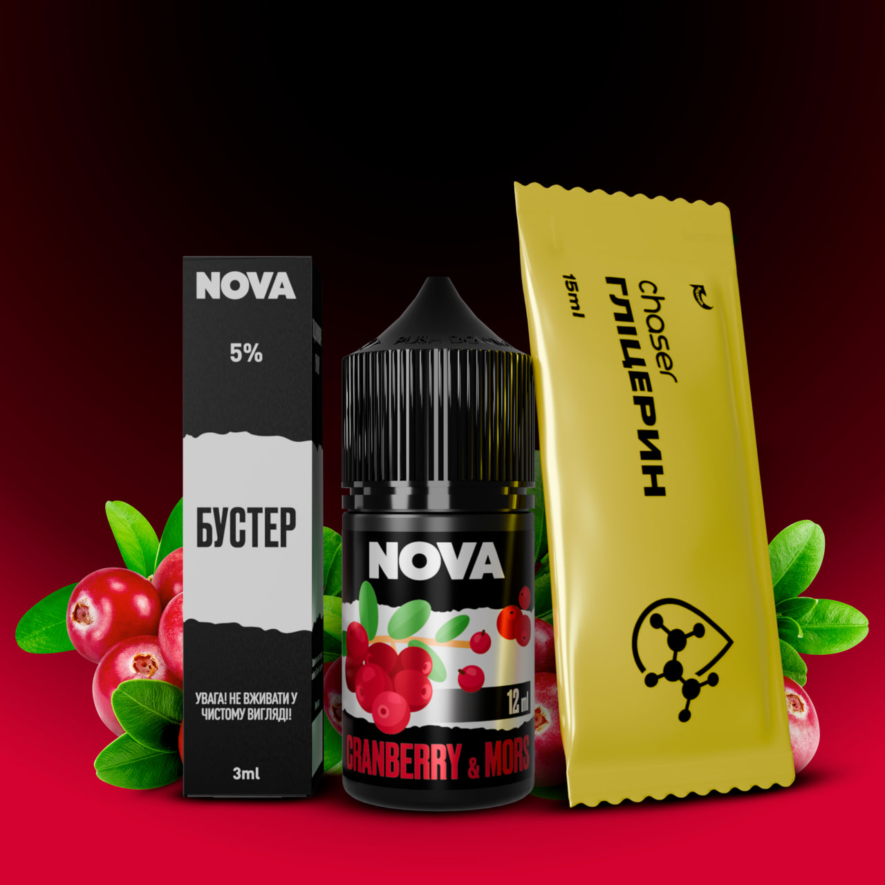 Cranberry & Mors