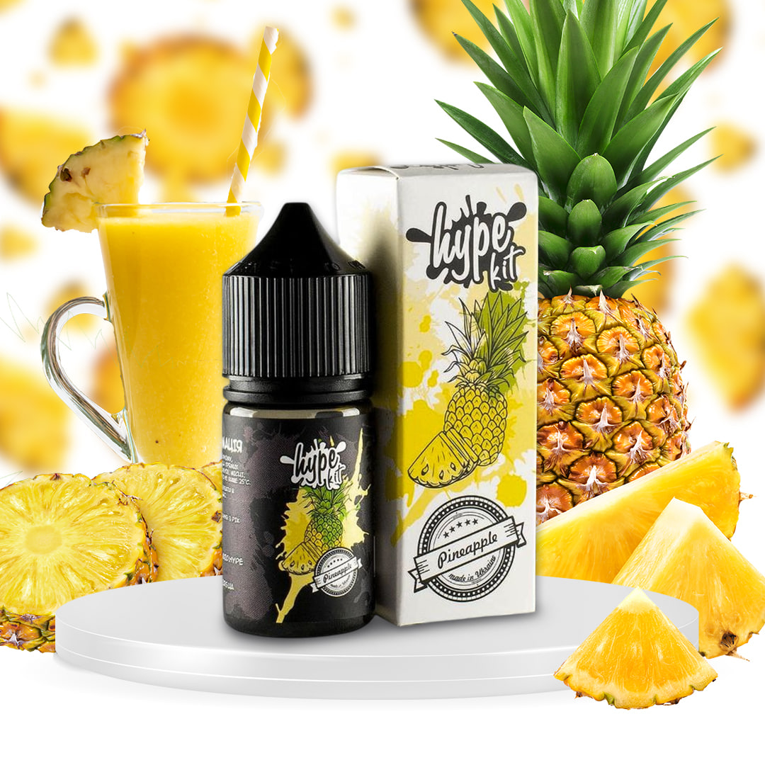 Ананас 🍍