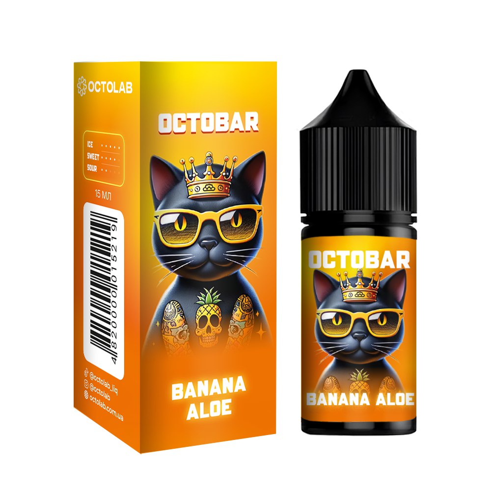 Banana Aloe 🍌