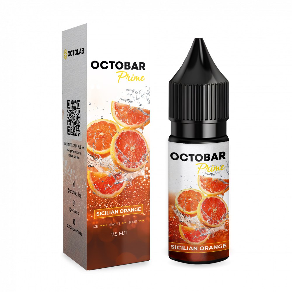 Sicilian Orange 🍊