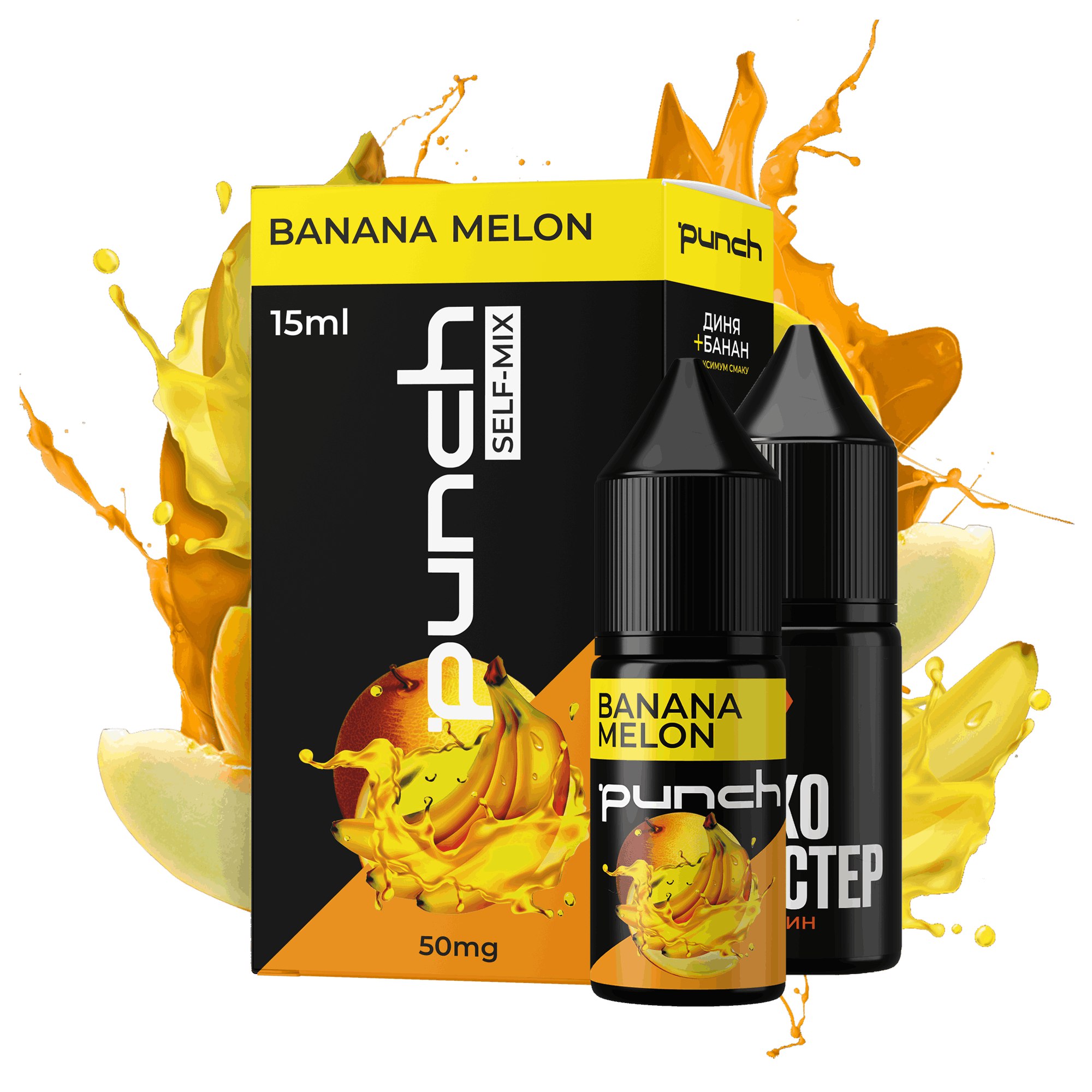 Banana Melon 🍌🍈