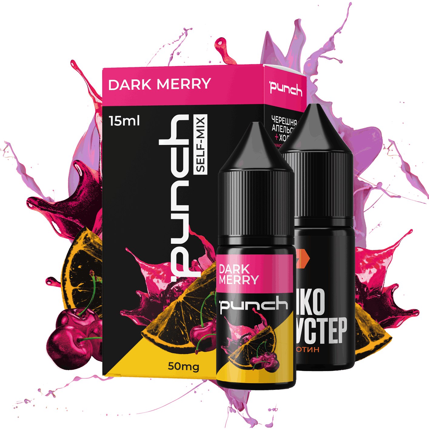 Dark Merry 🍒🍊🧊