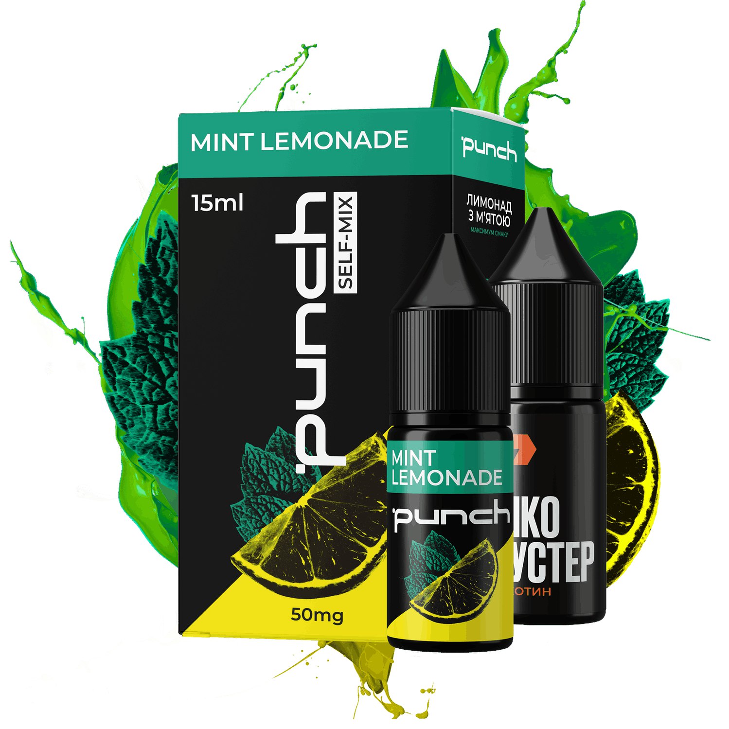 Mint Lemonade 🌿🍋