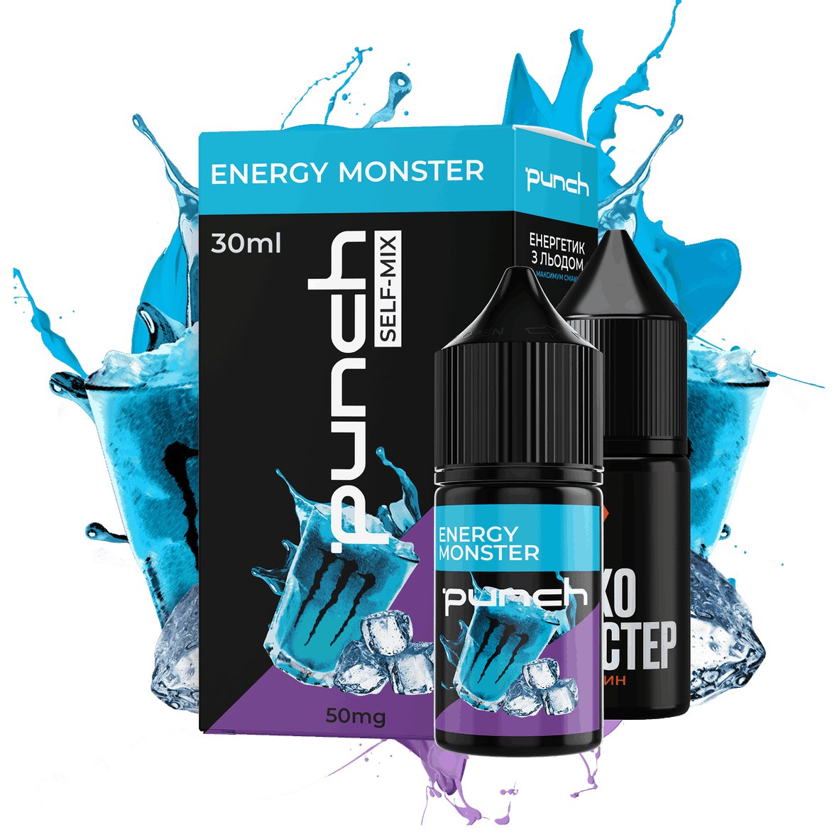 Energy Monster