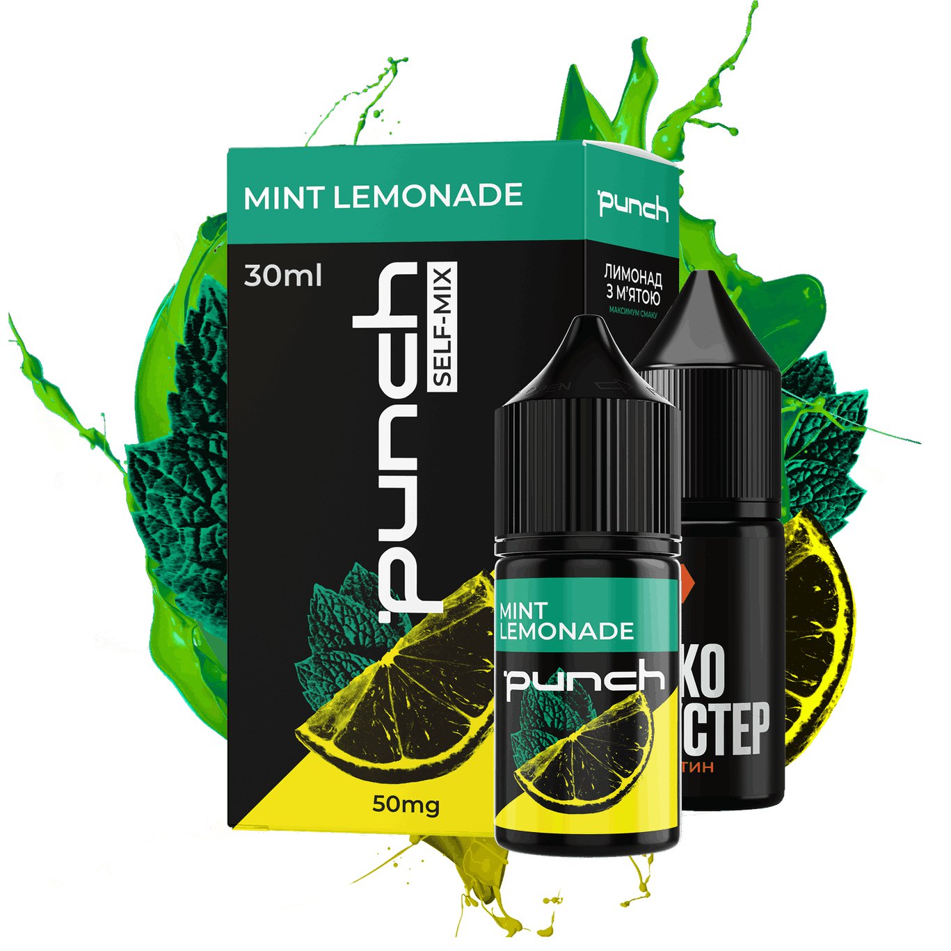 Mint Lemonade 🧊🌿🍋